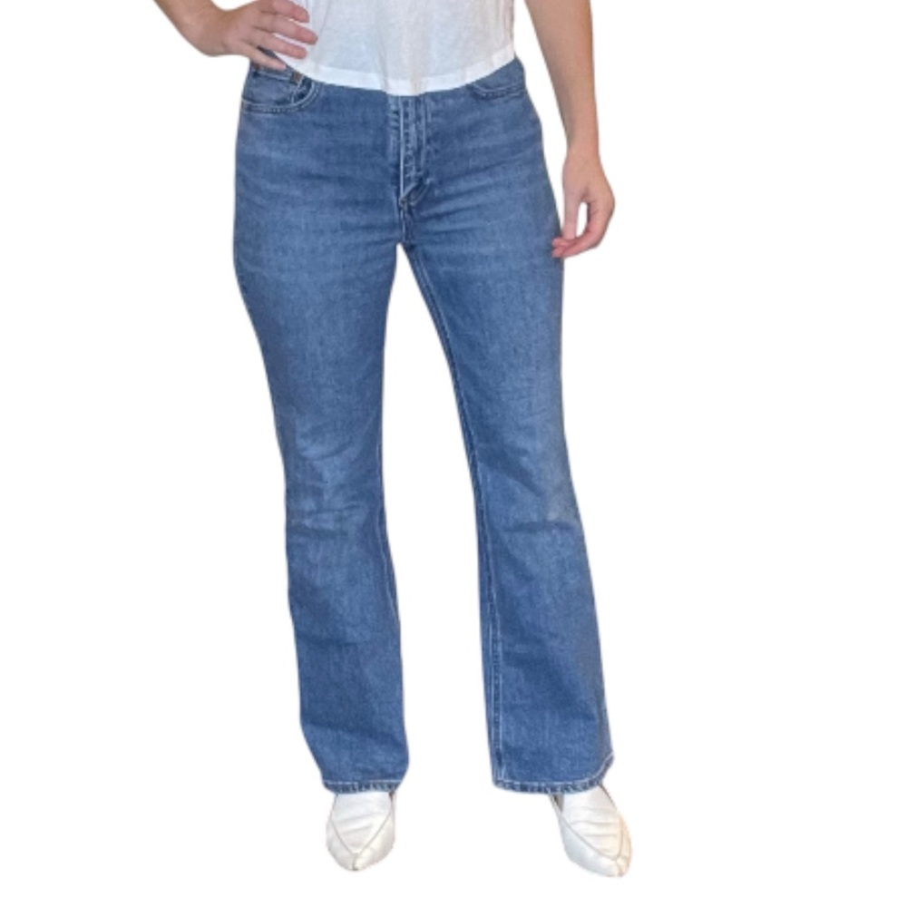 Denim Forum The Twiggy